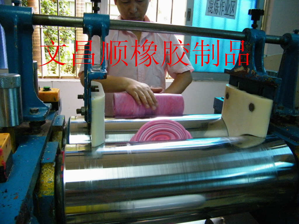 Rubber mixing process